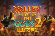 YGG DRASIL SLOT